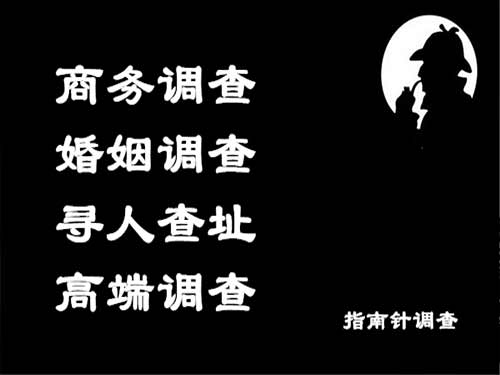 海西侦探可以帮助解决怀疑有婚外情的问题吗